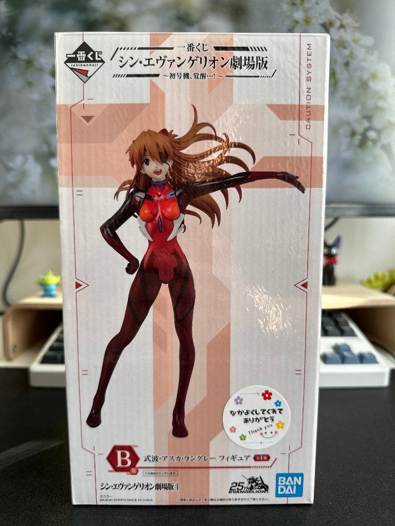Evangelion – Souryuu Asuka Langley Awakening Prize B Figure, Verzenden, Nieuw