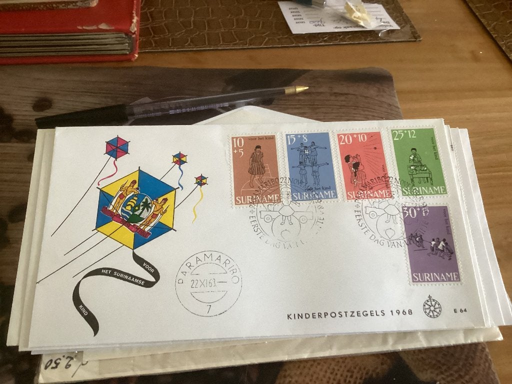 No2603 Suriname E64 Karrewiel  Nederland jaargangen fdc 1, Ophalen, Onbeschreven, Rest van de wereld