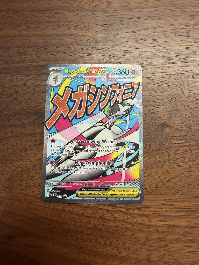 Mega Gardevoir EX Pokémon kaart 032 MEP EN, Ophalen of Verzenden, Zo goed als nieuw, Losse kaart, Foil