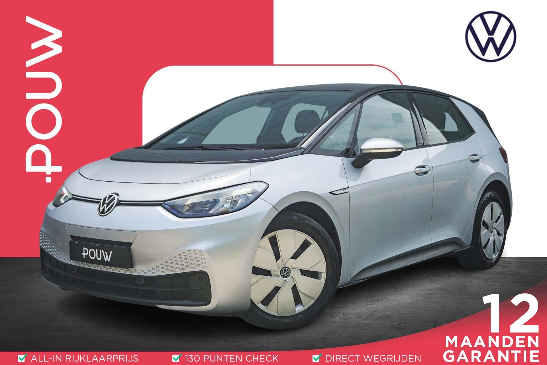 Volkswagen ID.3 204pk Life 58 kWh | SoH 92% | Navigatie | Ad, Auto's, Volkswagen, Automaat, Gebruikt, 375 min, ID.3