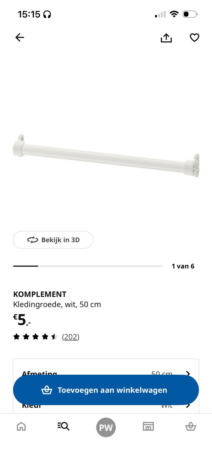 2x ikea komplement kledingroede 50cm, Zo goed als nieuw, Minder dan 100 cm, 50 tot 75 cm, 50 tot 100 cm