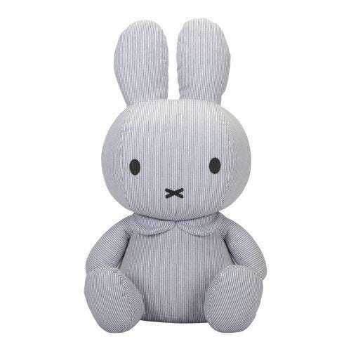 Nijntje: Fun At Sea Knuffel 60 cm, ., Overige typen, Nieuw, Ophalen of Verzenden
