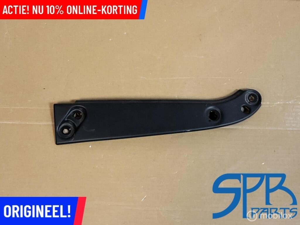 KOPLAMPLIJST LINKS VW UP E-UP SEAT MII SKODA CITIGO '11-'24, VOLKSWAGEN, Volkswagen, Nieuw, Ophalen of Verzenden