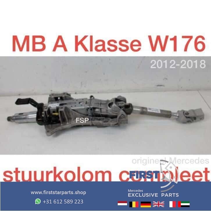 Mercedes stuurkolom W176 W246 W204 W212 W156 MB stuur kolom, Gebruikt, -, Ophalen of Verzenden, -