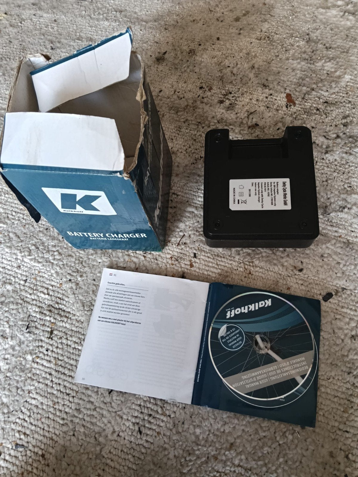 Impulse Oplader voor Gazelle/Kalkhoff E-bike Middenmotor, Gebruikt