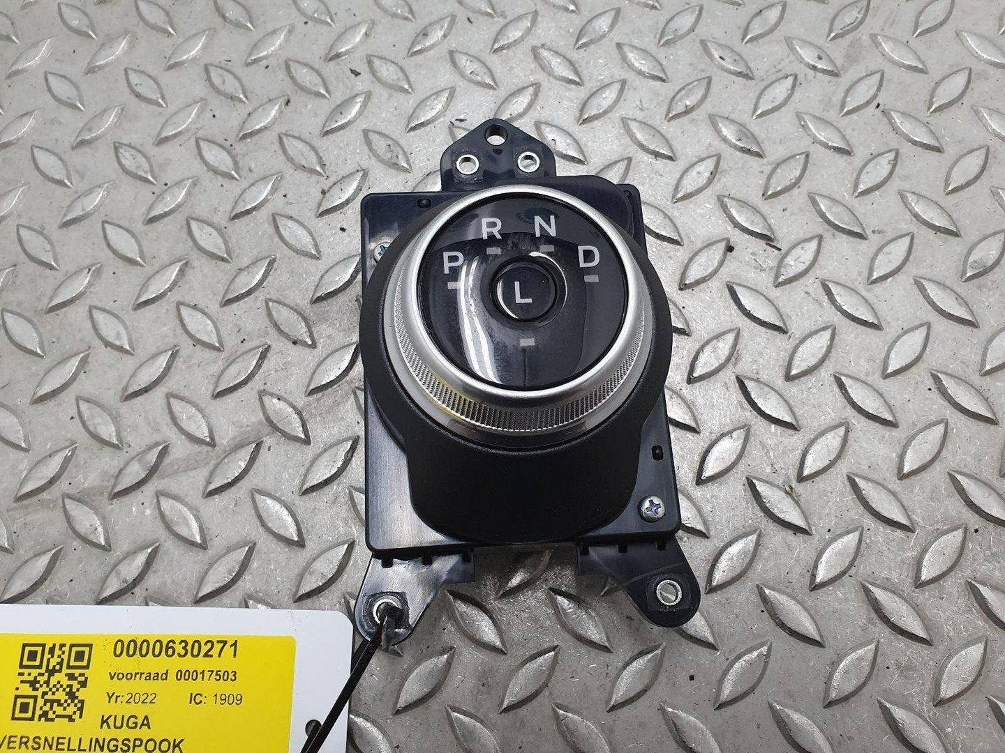 FORD KUGA DFK ST Line VERSNELLINGSPOOK 2022, Ophalen of Verzenden, Gebruikt, Stiba lid
