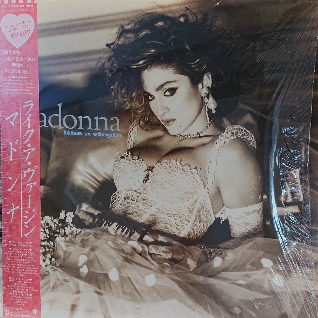Madonna - Like A Virgin (Japan 1984), LP, Pop, Inclusief obi, Ophalen of Verzenden