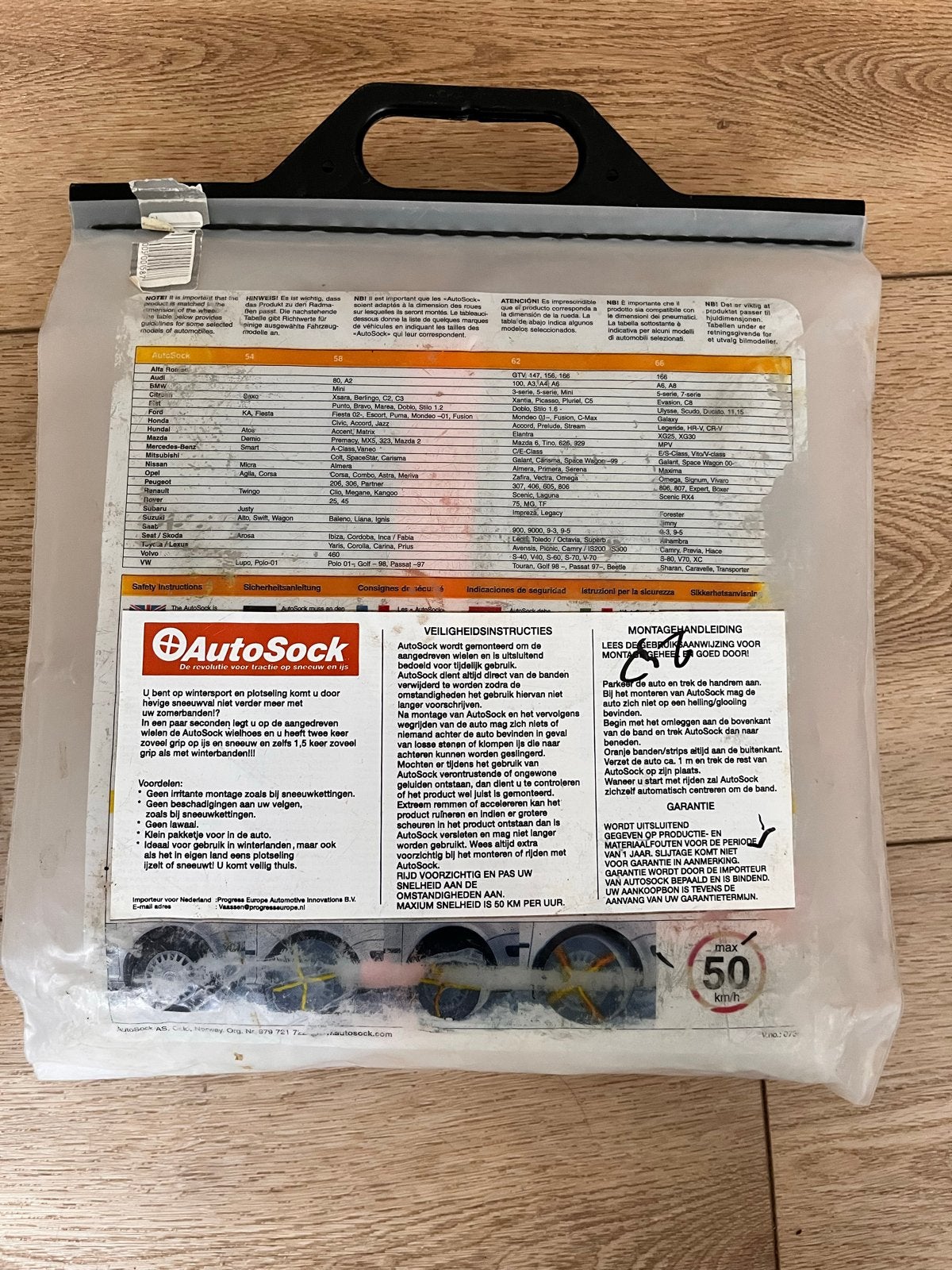 Autosock maat 58 - Nieuw, nooit gebruikt, Ophalen of Verzenden, Nieuw