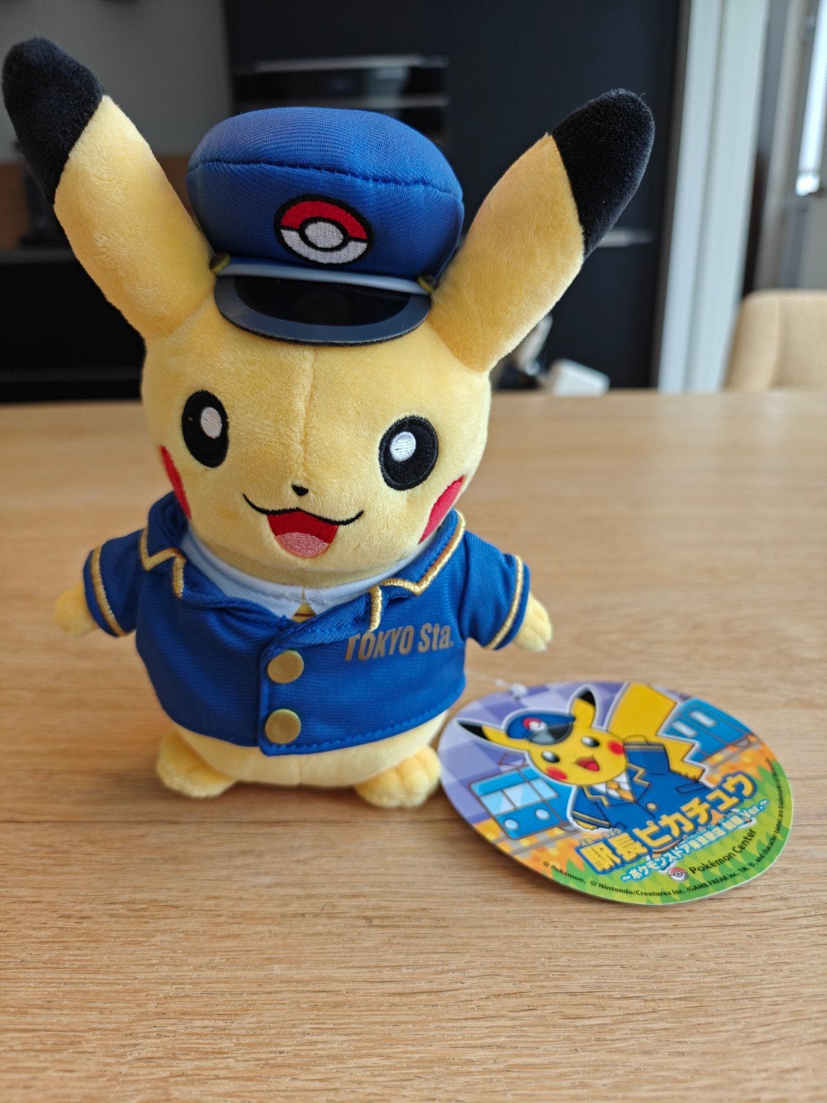 Pokémon knuffel - Pikachu Conductor uit Tokyo Train station, Geel, Overige typen, Nieuw, Ophalen of Verzenden