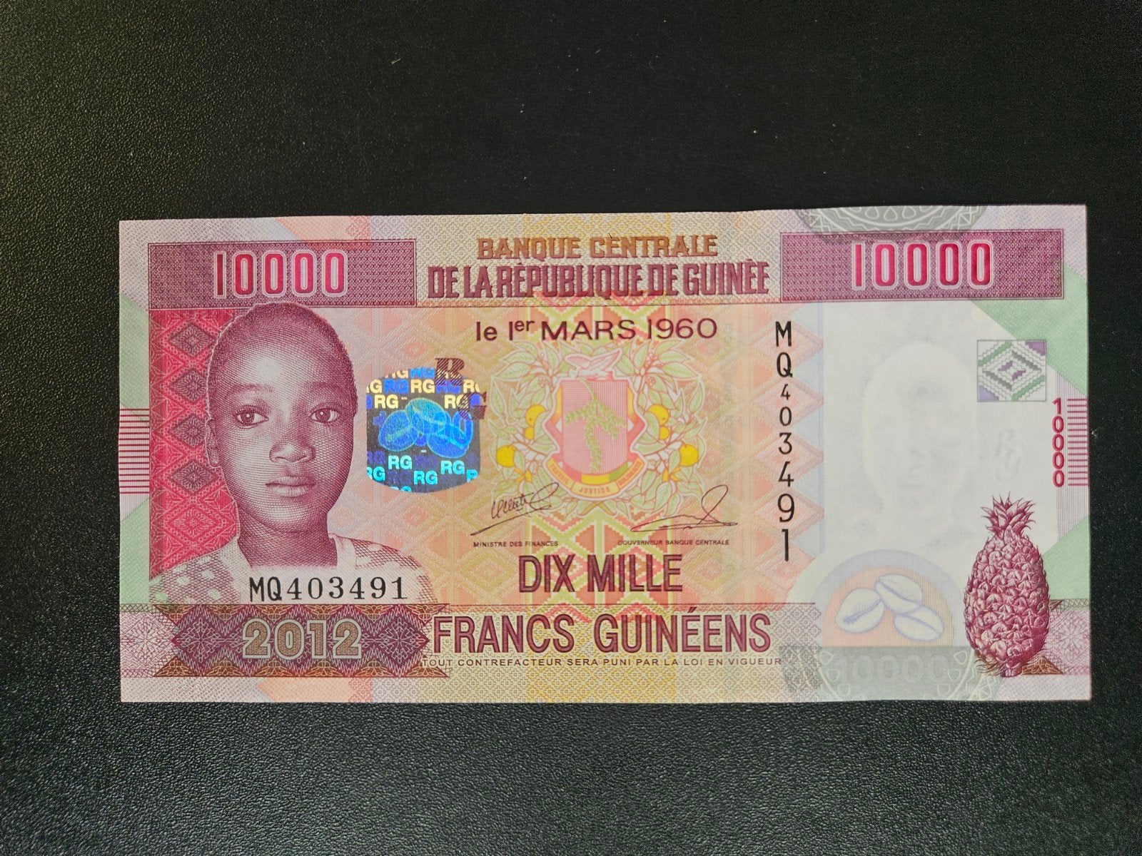 Guinee pick 46 2012 UNC, Postzegels en Munten, Bankbiljetten | Afrika, Ophalen of Verzenden, Guinee, Los biljet