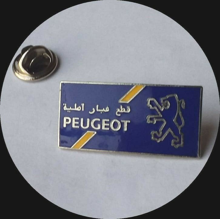 PEUGEOT pin, blauw geëmailleerd, Ophalen of Verzenden, Zo goed als nieuw, Transport, Speldje of Pin
