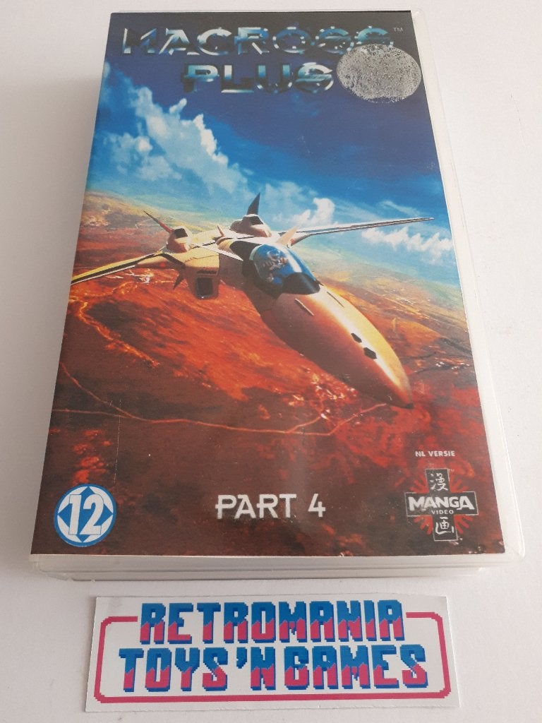 vhs anime - macross plus deel 4, Cd's en Dvd's, VHS | Film, Alle leeftijden, Verzenden, Zo goed als nieuw, Komedie