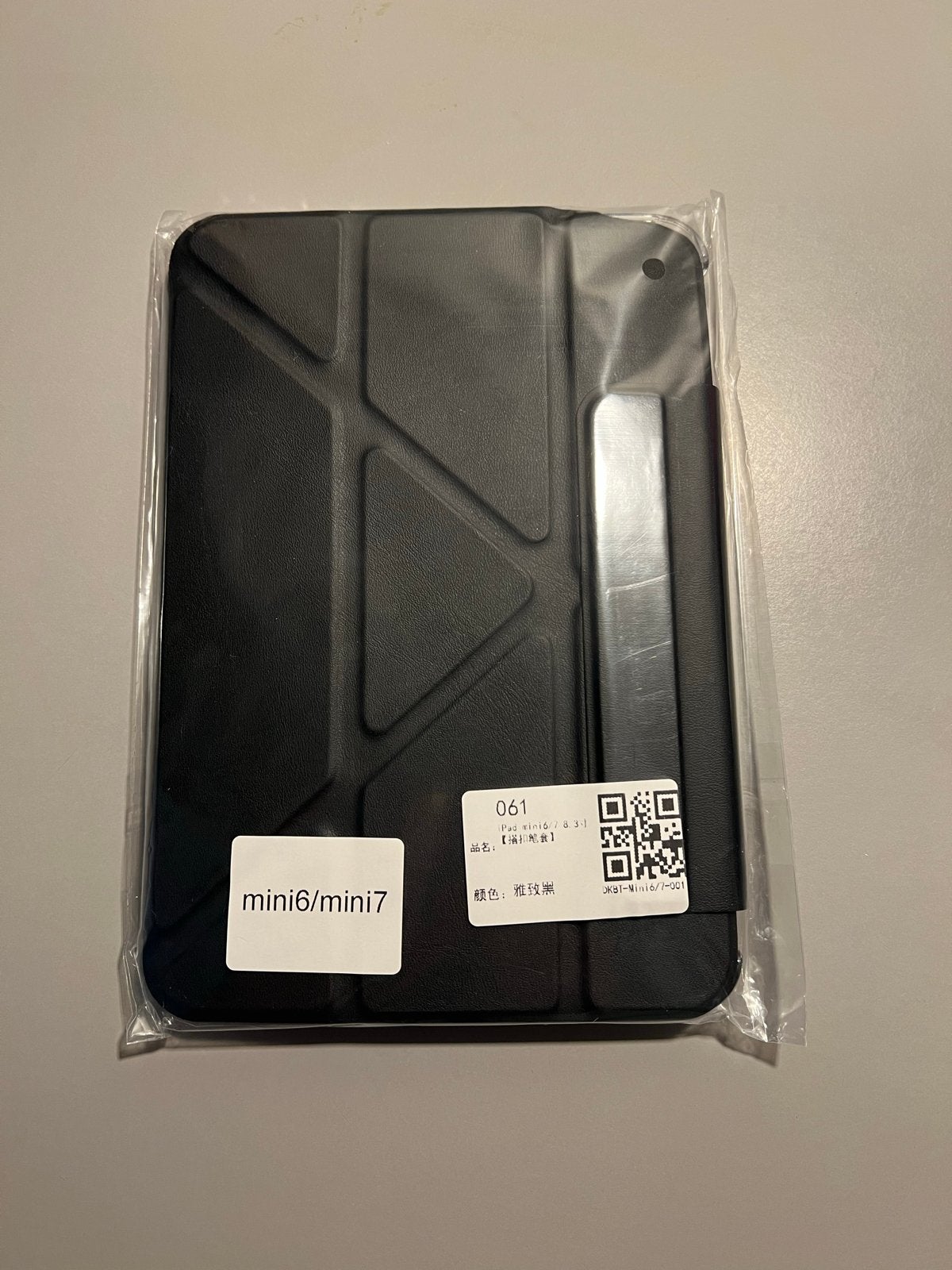 Zwarte hoes voor iPad Mini 6/7, Computers en Software, Ophalen of Verzenden, Nieuw, Zwart, Apple iPad Mini