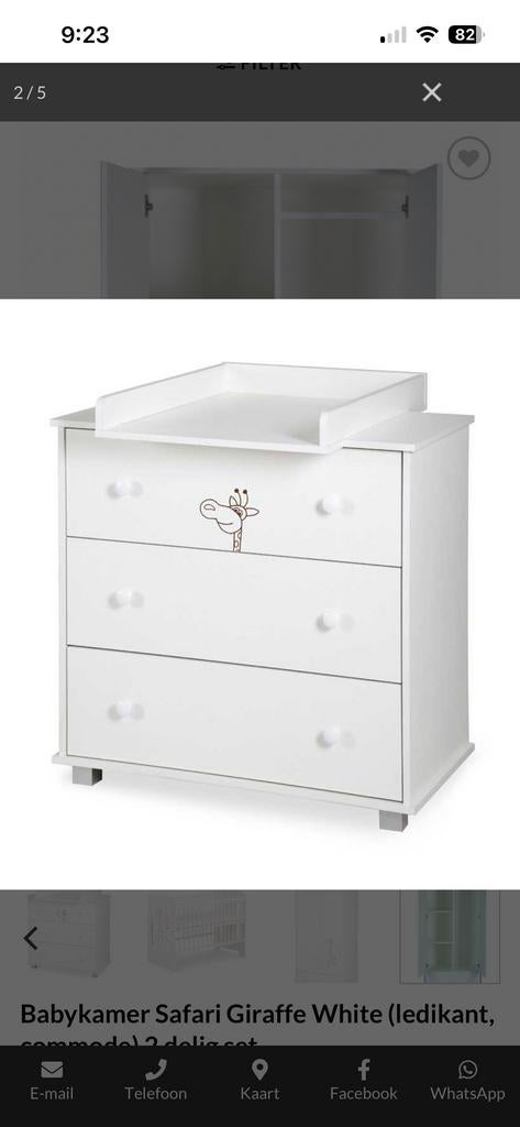 Complete Babykamer Safari Giraffe White (ledikant, commode,, Ophalen, Gebruikt, Jongetje of Meisje