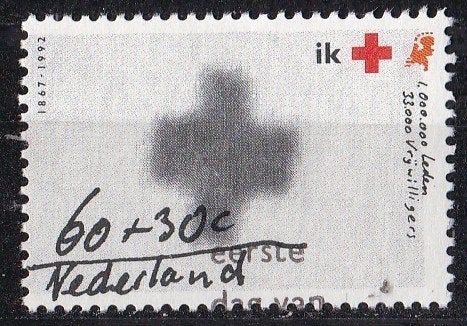 125 jaar Nederlands Rode Kruis - gebruikt – NVPH 1532, Ophalen of Verzenden, Na 1940, Postfris