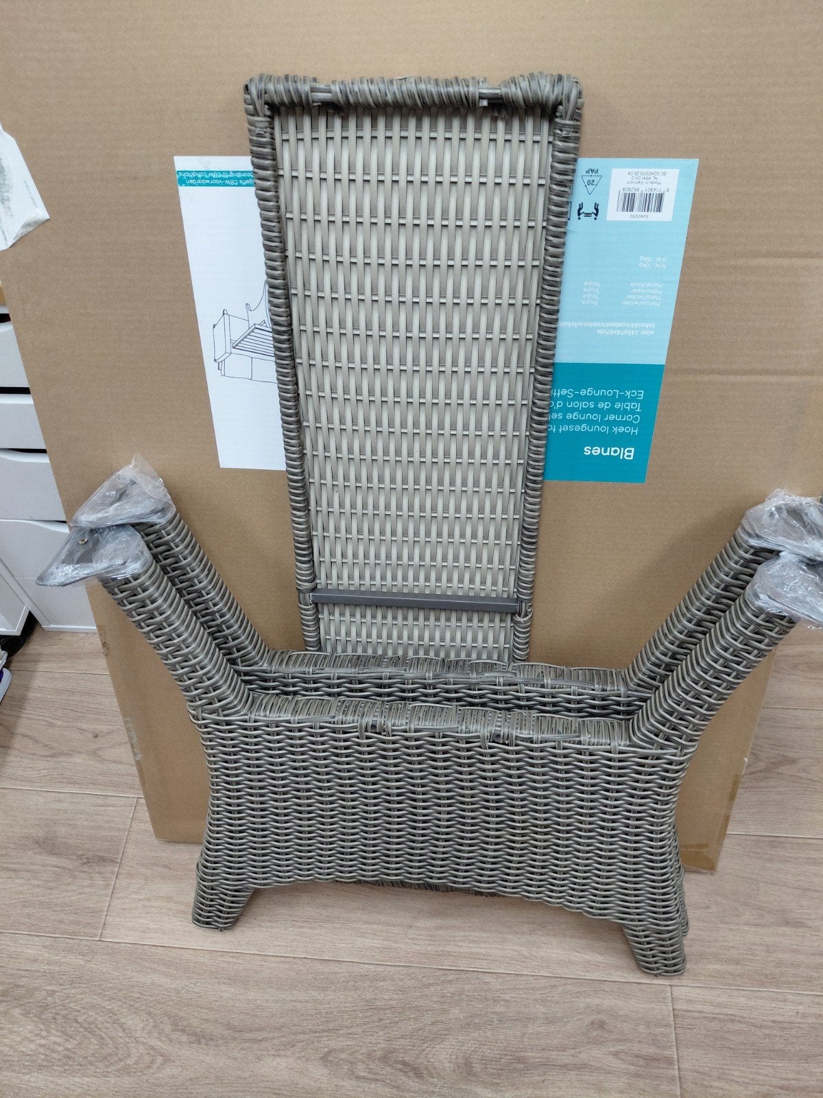 Blades tuintafel NIEUW IN DE DOOS, Ophalen of Verzenden, Nieuw, Rechthoekig, Wicker