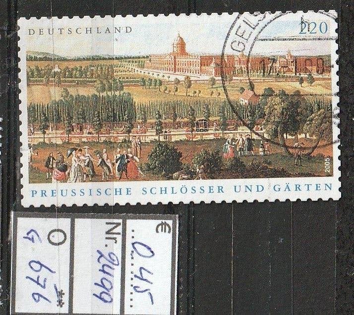 Bund Slot en Tuin Pruissen Michel 2499 Nr.G676g, Verzenden, 1990 tot heden, Gestempeld
