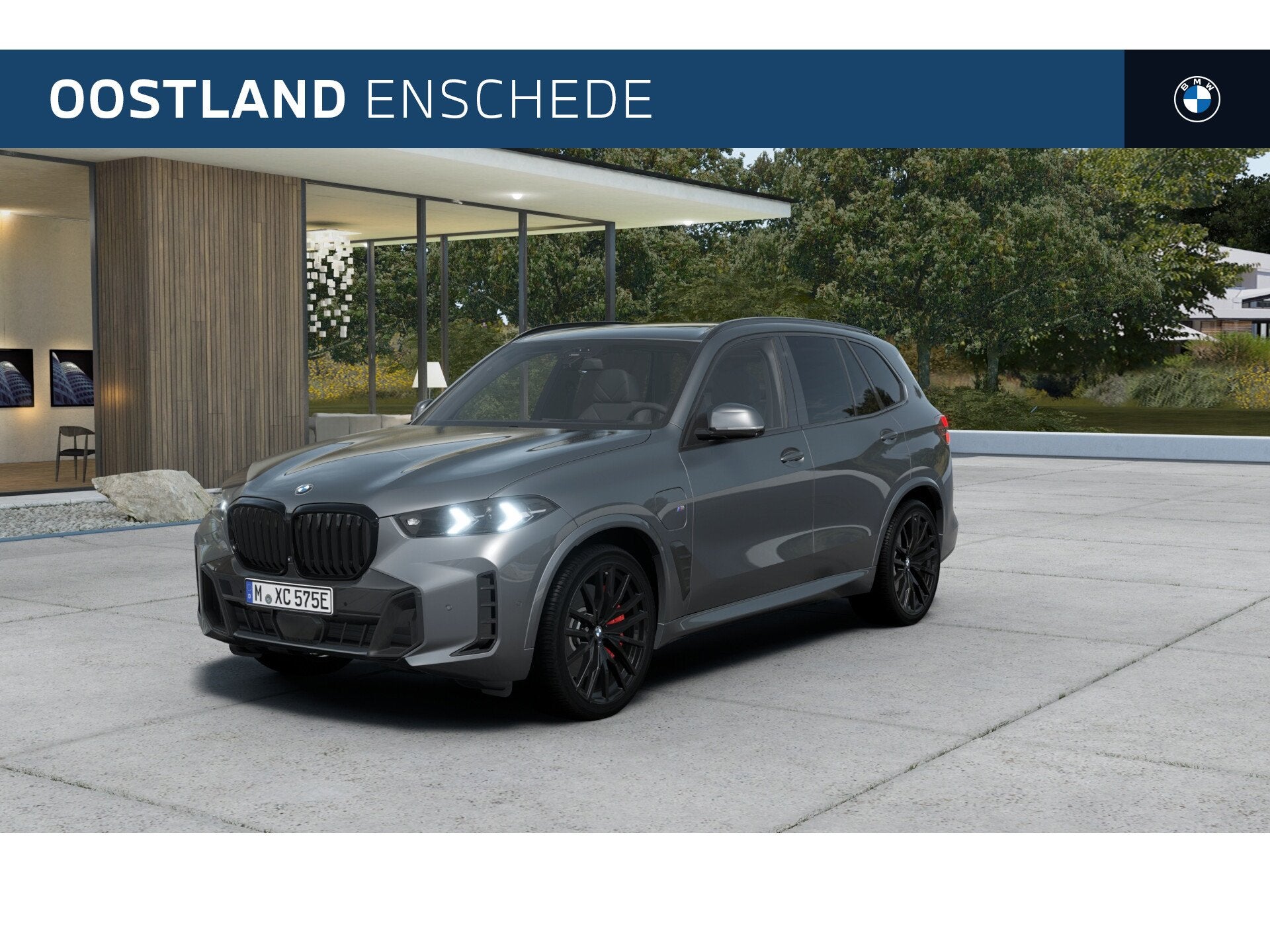 BMW X5 xDrive50e M Sport Automaat / Panoramadak / Trekhaak /, Auto's, Automaat, 2395 kg, Leder, Bedrijf