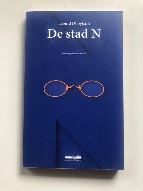 Leonid Dobytsjin: De stad N, Ophalen of Verzenden, Zo goed als nieuw