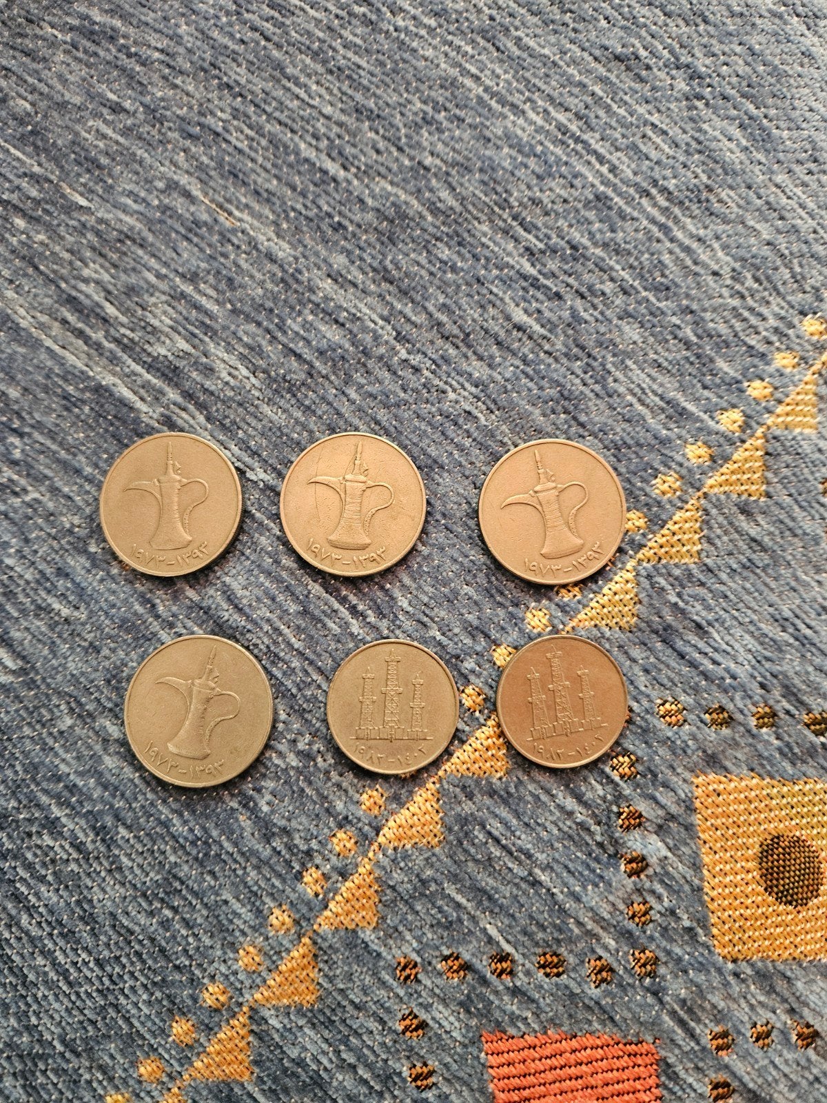 Set van 6 Verenigde Arabische Emiraten munten, Postzegels en Munten, Munten | Azië, Ophalen of Verzenden, Midden-Oosten, Setje