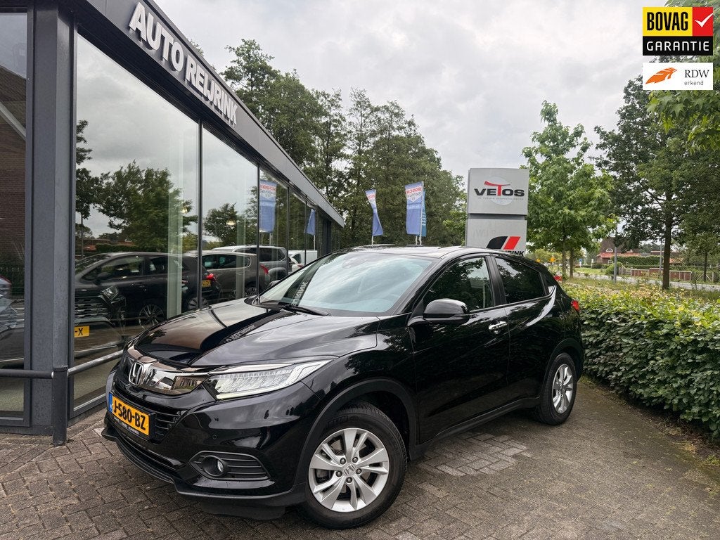 Honda HR-V 1.5 i-VTEC Elegance, Trekhaak,, Auto's, Honda, Bedrijf, Te koop, HR-V, ABS, Airbags, Airconditioning, Alarm, Automatische klimaatregeling