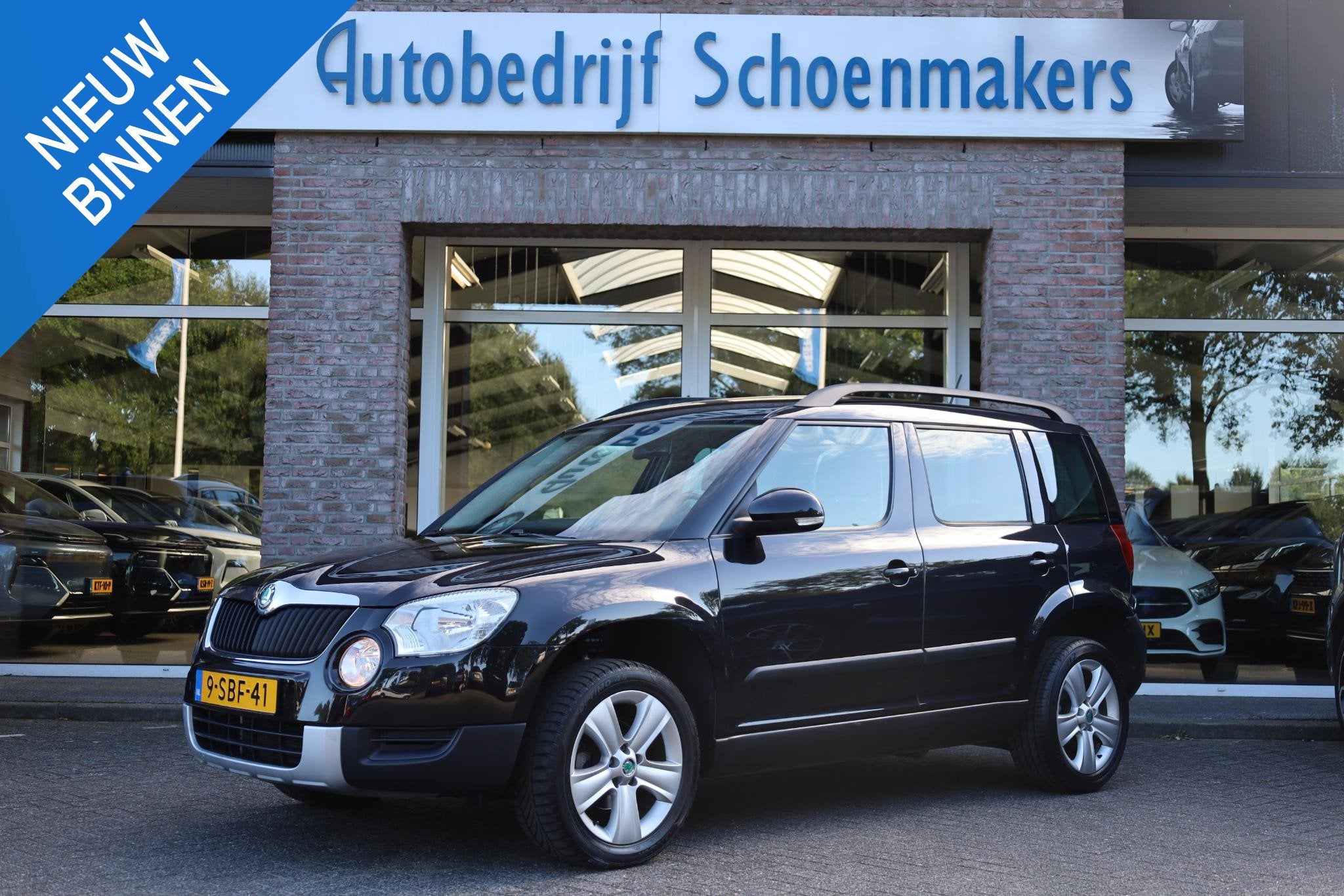 Skoda Yeti 1.2 TSI Ambition TREKHAAK STOELVERWARMING CLIMATE, Auto's, Euro 5, Gebruikt, 680 kg, 4 cilinders