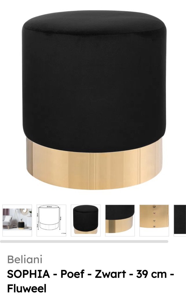 Poef Beliani als nieuw! Zwart en goud!, Huis en Inrichting, Ophalen, Minder dan 50 cm, Rond, Minder dan 50 cm