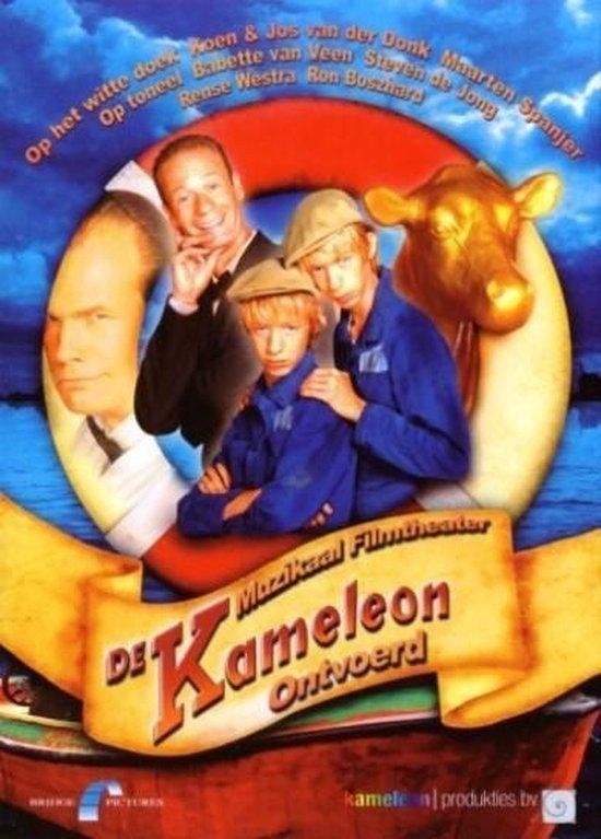 DVD De Schippers Van Kameleon - Ontvoerd, Cd's en Dvd's, Dvd's | Kinderen en Jeugd, Avontuur, Alle leeftijden, Zo goed als nieuw