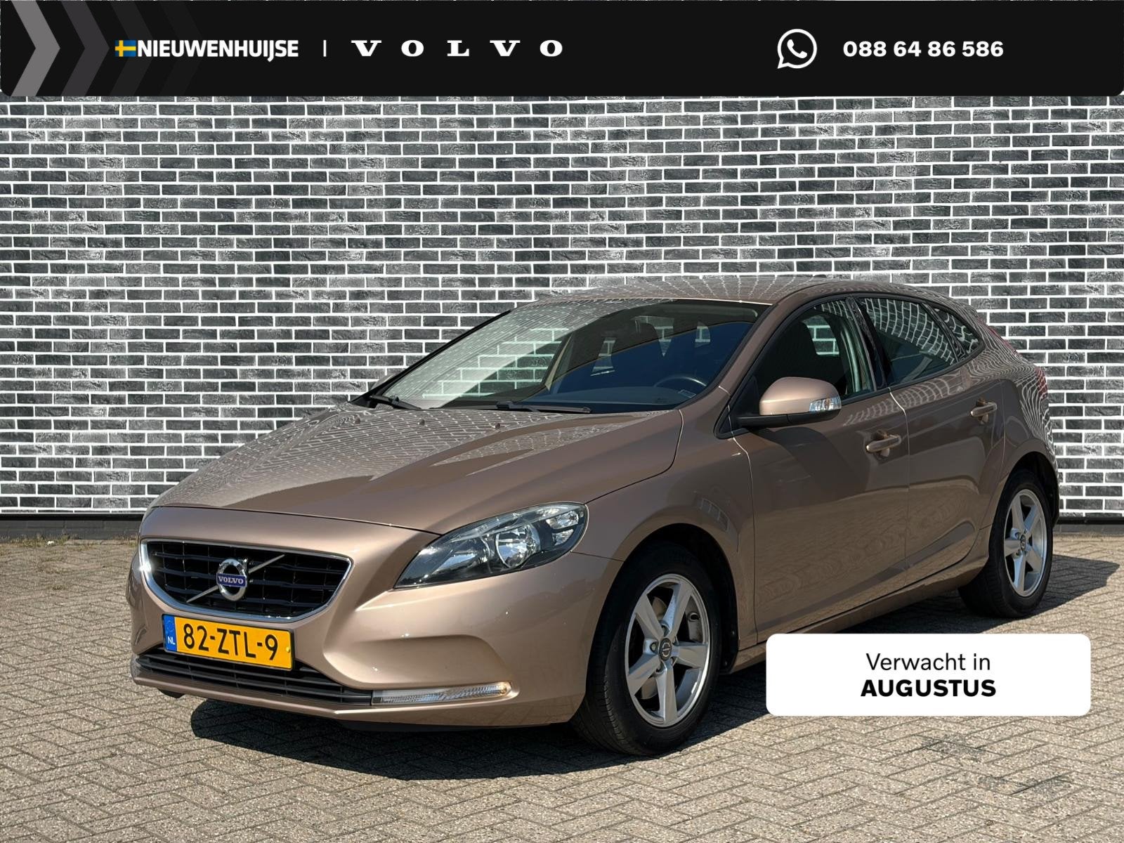 Volvo V40 1.6 T3 Kinetic | Trekhaak | RTI Navigatie | High P, Auto's, Volvo, Stof, Gebruikt, 4 cilinders, Origineel Nederlands
