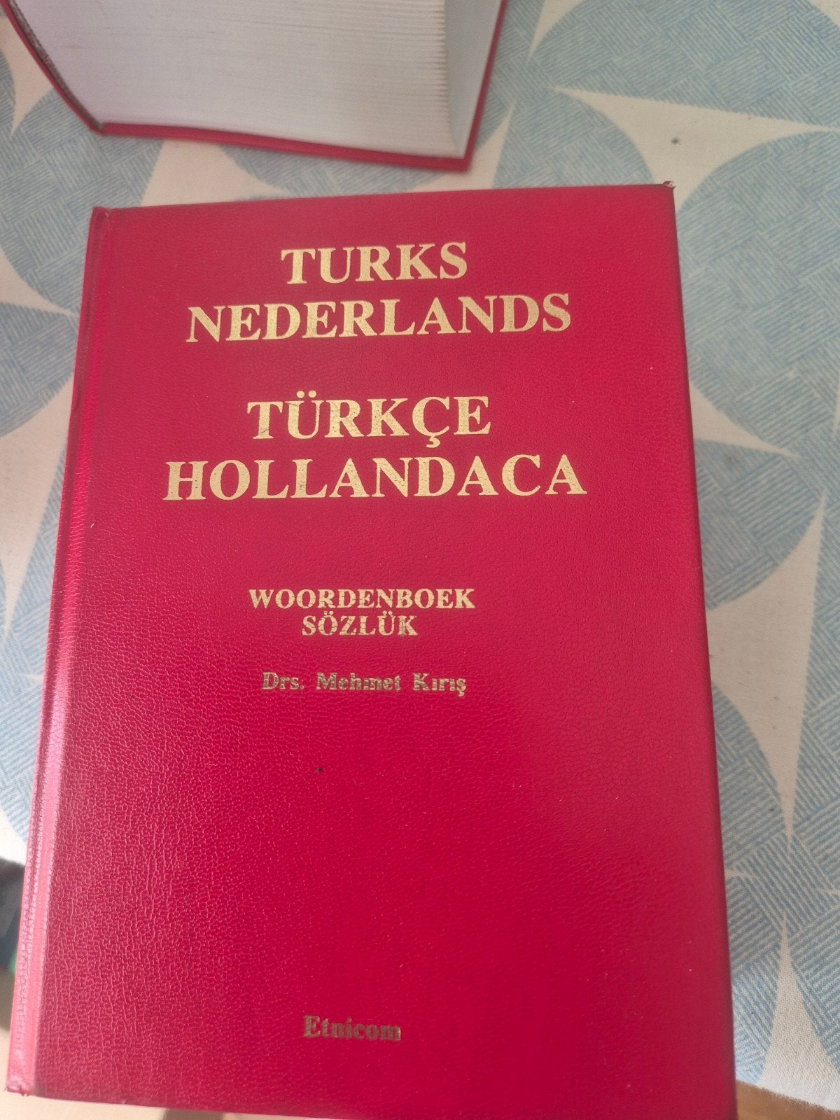 Turks Nederlands Woordenboek - Drs. Mehmet Kiriş, Boeken, Overige uitgevers, Ophalen of Verzenden, Drs. Mehmet Kiriş, Turks