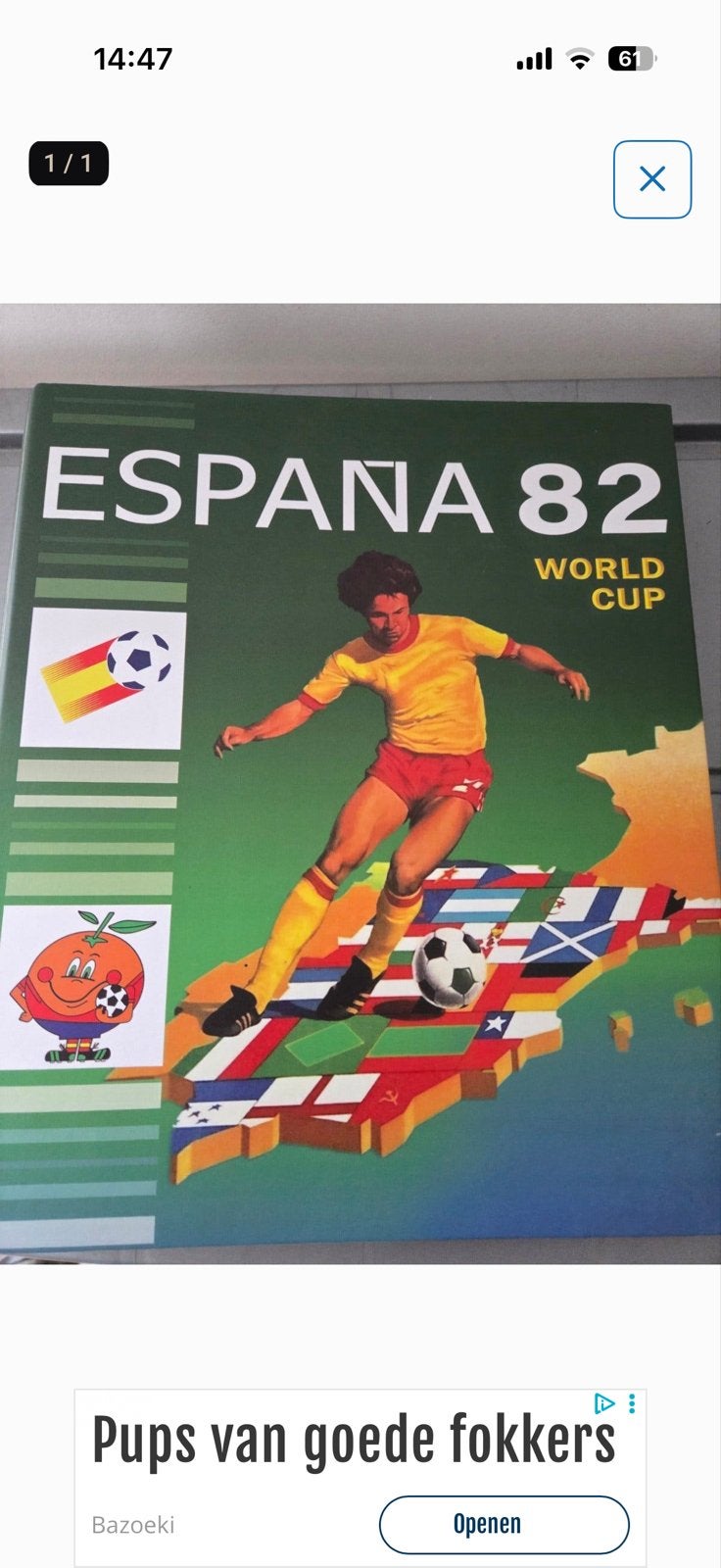 Zico Brazilië WK 1982 gezocht Panini Plaatje #375, Verzamelen, Ophalen of Verzenden, Gebruikt, Overige sporten, Poster, Plaatje of Sticker