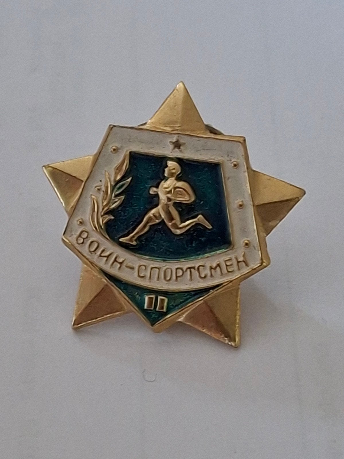Vintage Sovjet 'Warrior-Sportsman' Medaille, Ophalen of Verzenden, Overige materialen, Buitenland