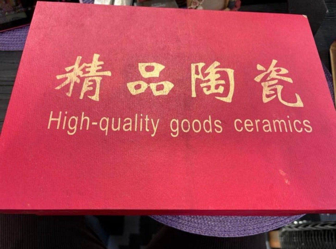 Prachtige Chinese theeset - Keramiek met bloemmotief, Ophalen