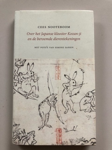 Cees Nooteboom: Over het Japanse klooster Kozan-ji, Boeken, Ophalen of Verzenden, Zo goed als nieuw