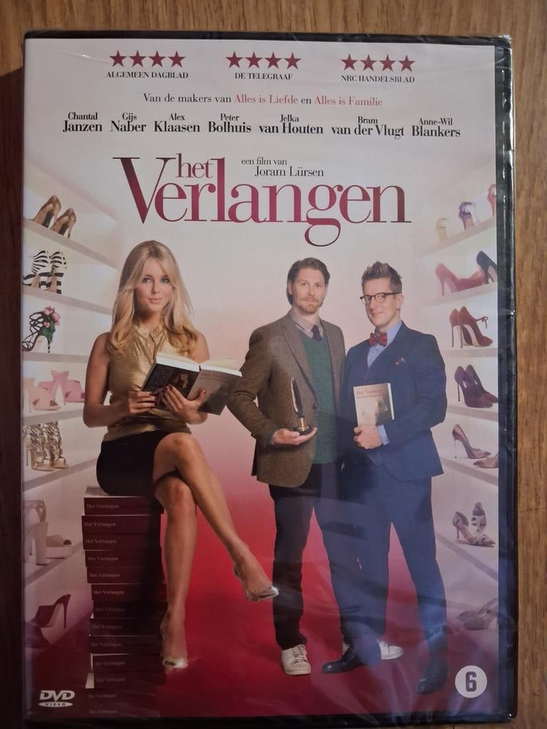 HET VERLANGEN.(DVD NIEUW EN NOG IN SEAL), Alle leeftijden, Ophalen of Verzenden, Nieuw in verpakking, Komedie