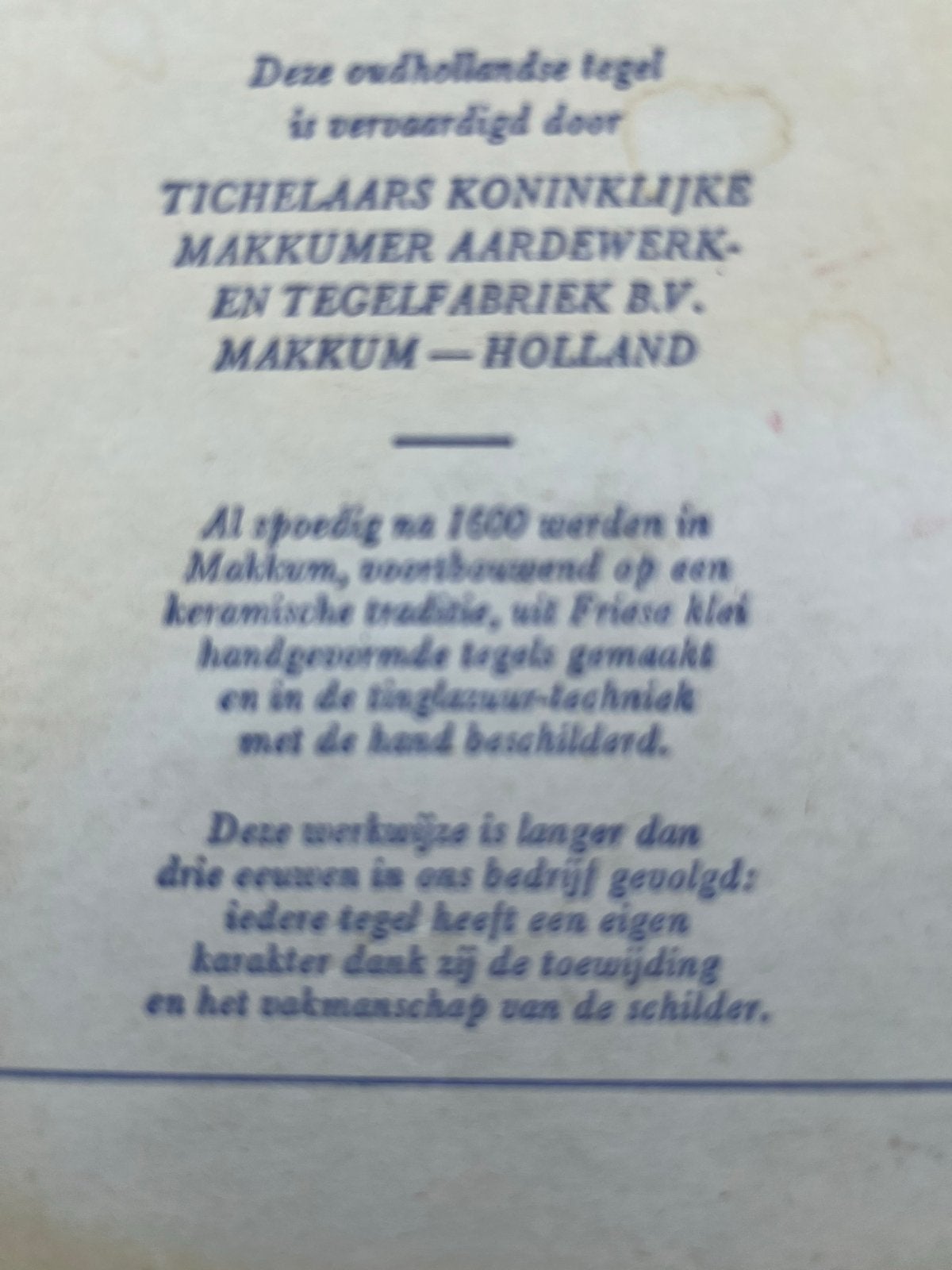Antieke Makkumer Tegel met Schip in Houten Lijst, Ophalen of Verzenden