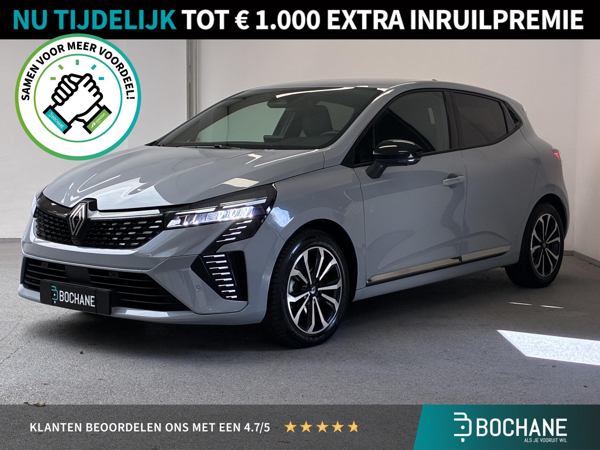 Renault Clio 1.6 E-Tech Full Hybrid 145 techno | Stoelverwar, Auto's, Gebruikt, Euro 6, Leder en Stof, 23 km/l