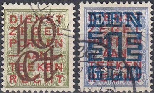 Nederland 1.58.1- 1923- Opruimingsuitgifte- NVPH-132-133- G, Postzegels en Munten, Verzenden, T/m 1940, Gestempeld