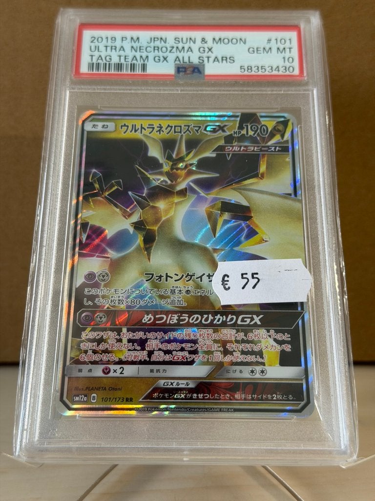 Ultra Necrozma GX 101 PSA 10 - Tag Team GX All stars, Ophalen of Verzenden