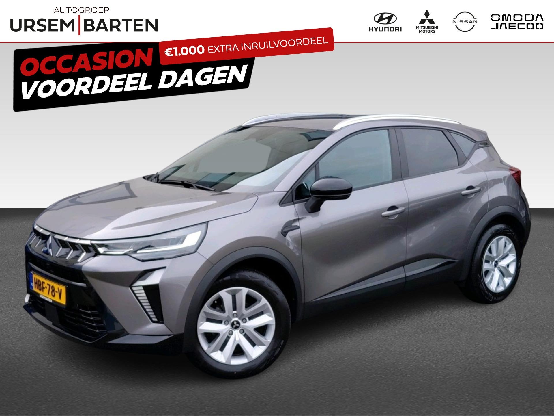 Mitsubishi ASX 1.0 MPI Turbo Intense, Auto's, Gebruikt, Euro 6, 1194 kg, Origineel Nederlands
