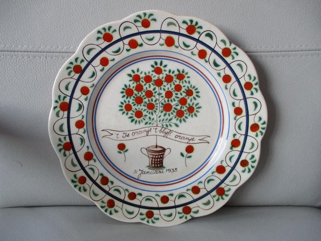 Zuid-Holland - geboortebord BEATRIX - 31/1/1938 - Gouda, Verzamelen, Koninklijk Huis en Royalty, Ophalen of Verzenden, Zo goed als nieuw