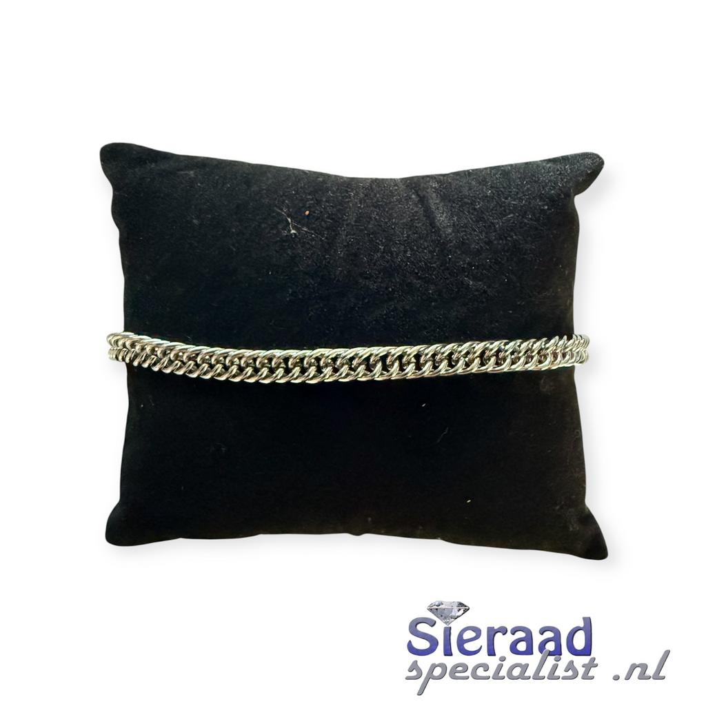 Rvs armband met fijne schakel, Staal, Ophalen of Verzenden, Sieraadspecialist, Nieuw