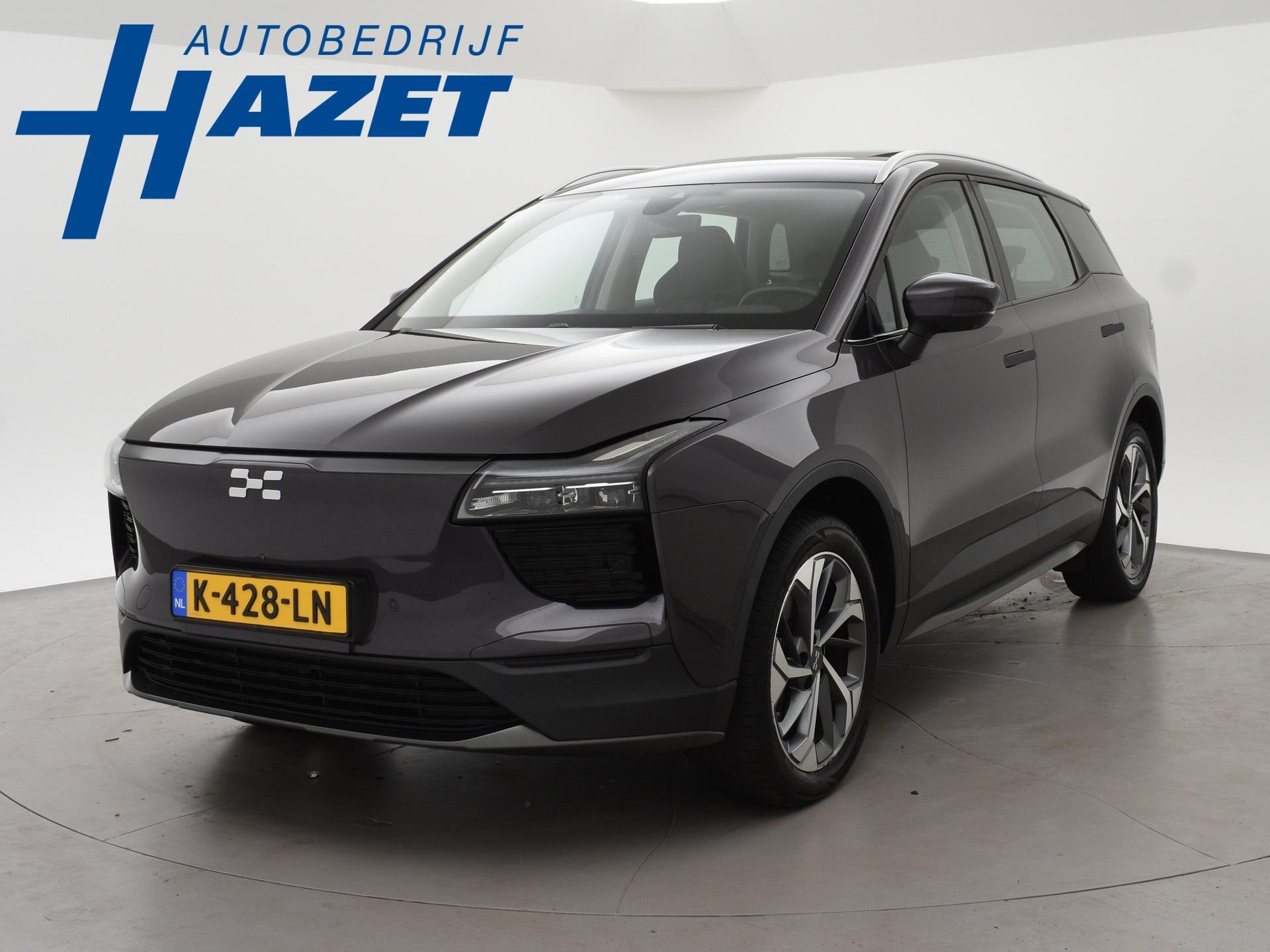 Aiways U5 63kWh PREMIUM + PANORAMA SCHUIFDAK | STOELVERW. |, Auto's, Aiways, U5, Gebruikt, Overige kleuren, 63 kWh