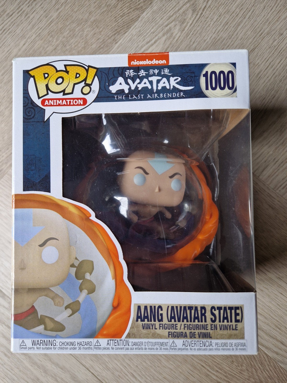 Funko Pop! Avatar Aang (Avatar State) #1000, Ophalen of Verzenden, Nieuw