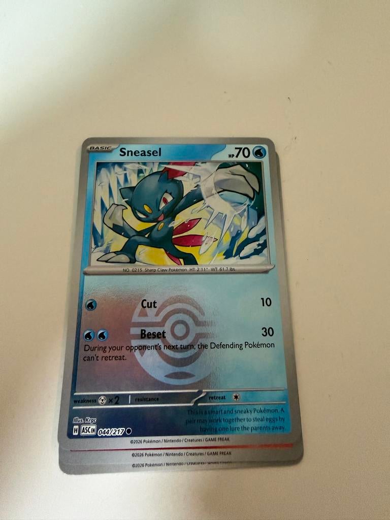 Pokémon kaarten bundel - Leuk voor beginners/verzamelaars, Ophalen of Verzenden, Zo goed als nieuw, Meerdere kaarten