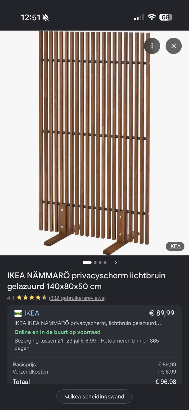 IKEA NÄMMARÖ privacyscherm lichtbruin geglazuurd 2x, Tuin en Terras, Ophalen, 1 tot 2 meter, Minder dan 3 meter, Zo goed als nieuw