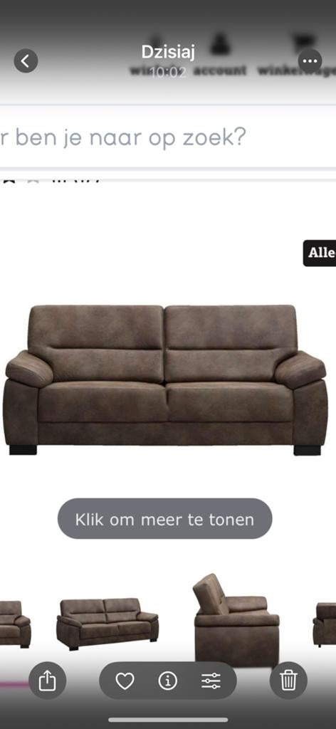 Bank Milo - bruin 2 szt, Ophalen of Verzenden, Nieuw, Tweepersoons