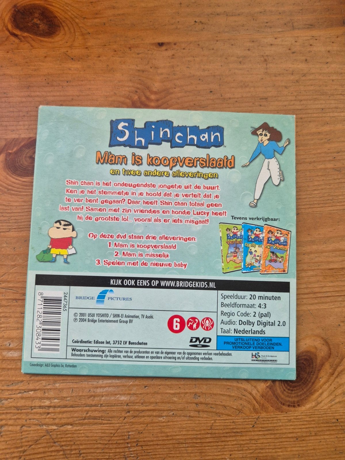 Shinchan DVD, Alle leeftijden, Ophalen of Verzenden, Europees