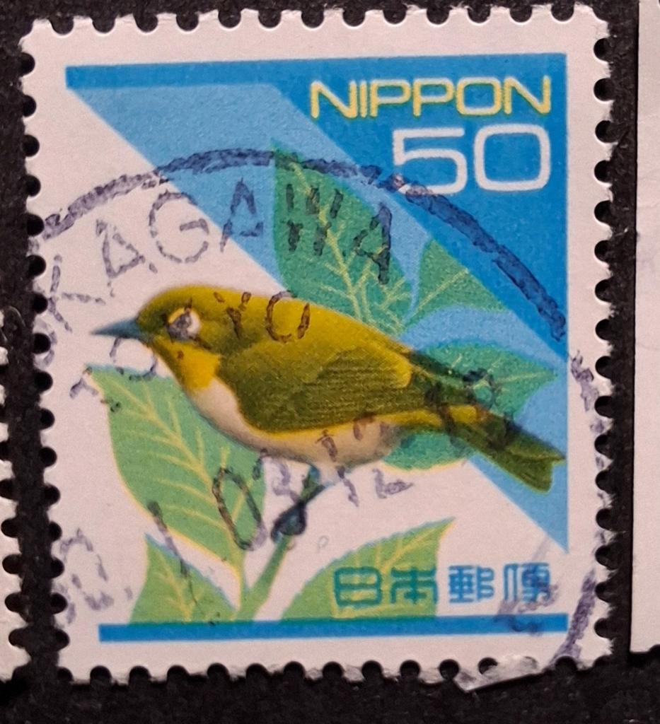 Japan 2200 brilvogel, Ophalen of Verzenden, Overige thema's
