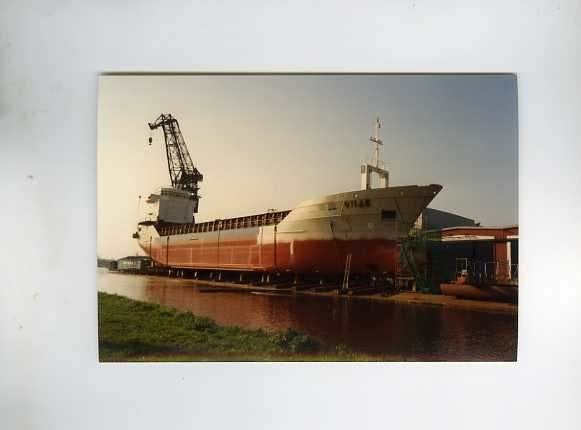 scheepvaart-foto-WATERHUIZEN-werf pattje-wilke, Verzamelen, Scheepvaart, Ophalen of Verzenden, Zo goed als nieuw, Motorboot, Boek of Tijdschrift